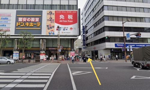 ドンキホーテ岡山駅前店が目印